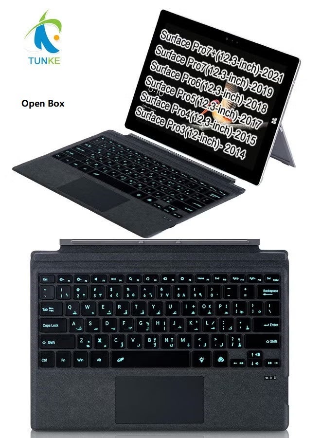 TUNKE Open Box – Backlit Microfiber Bluetooth Keyboard with Touchpad for Surface Pro 7/7 Plus/6/5/4/3 (12.3”) – Arabic & English Keys - Image 1